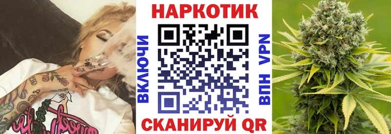 Меф Гуково