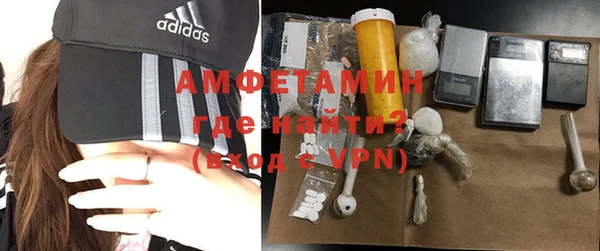 каннабис Бугульма