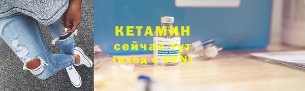 каннабис Бугульма