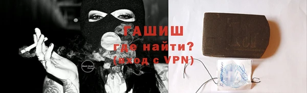 эйфоретик Богданович