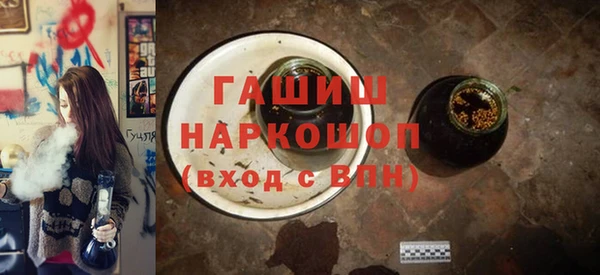 каннабис Бугульма