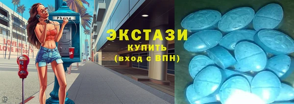 apvp Богородицк