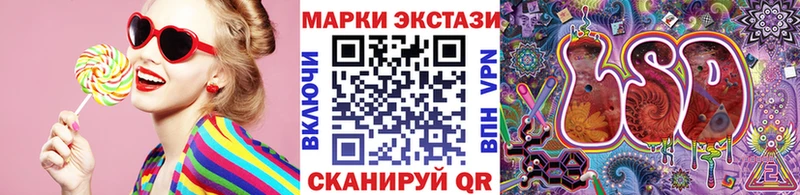 кракен онион  Гуково  Марки N-bome 1500мкг 